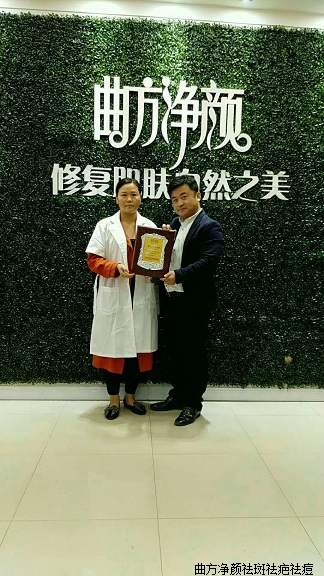 �������չ���ʡ�����������������˳ɹ�