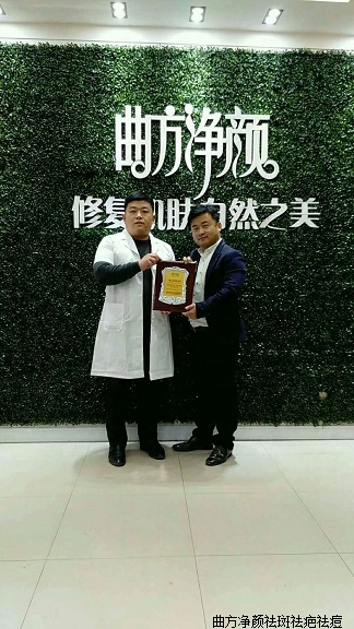 ���������Ĵ�ʡ�˱����ܴ���ǩԼ�ɹ�