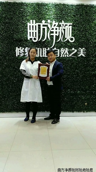 �������պӱ�ʡ������ɽ��������˳ɹ�