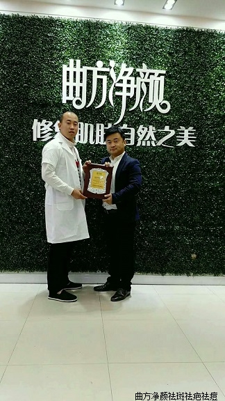 �������պӱ�ʡ��ˮ����ǿ������˳ɹ�