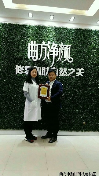 �������ս���ʡ��ͨ�к������ܴ���ǩԼ�ɹ�