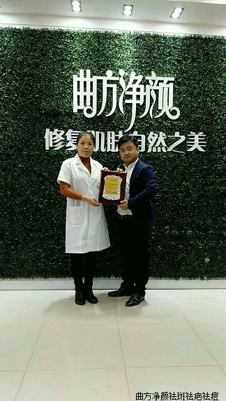 �������պӱ�ʡʯ��ׯ���޻ʵ�����˳ɹ�