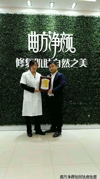 ������������ʡ������¤����ˮ����˳ɹ�