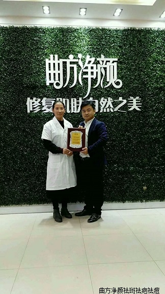 �������հ���ʡ��������ɽ����¥����˳ɹ�