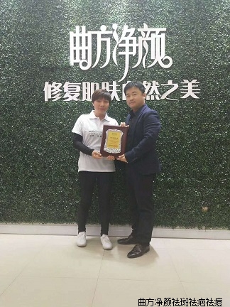 �������ո���ʡ������˳ɹ�