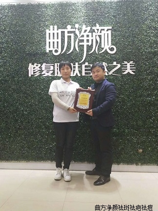 �������պ���ʡ��������ʦ���ܴ���ǩԼ�ɹ�