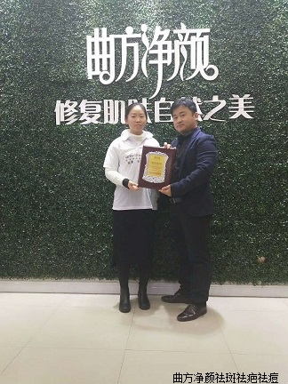 �������պ���ʡ֣���ж���������·������˳ɹ�