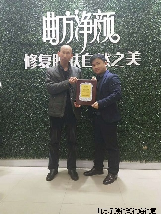 ��������ɽ��ʡ������۩�ǳ����絥����˳ɹ�