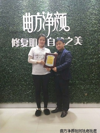 �������ս���ʡ̫����ɳϪ�ص�����˳ɹ�