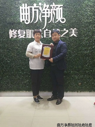 �������հ���ʡ������կ��÷ɽ����������˳ɹ�