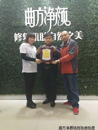 ������������ʡ�������������ܴ���ǩԼ�ɹ�