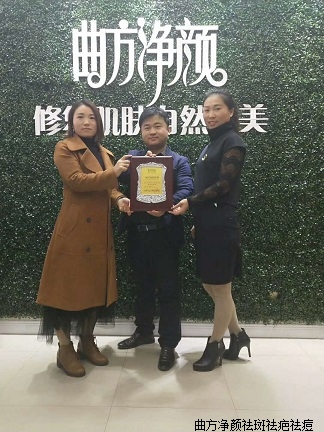 �������պ���ʡ�����л��ص�����˳ɹ�