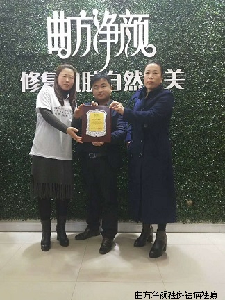 �������պӱ�ʡʯ��ׯ���»���������˳ɹ�