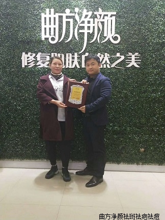 ��������ɽ��ʡ̩���и�������ȪС��������˳ɹ�