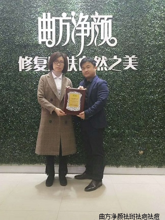 ��������ɽ��ʡ�������������ܴ���ǩԼ�ɹ�