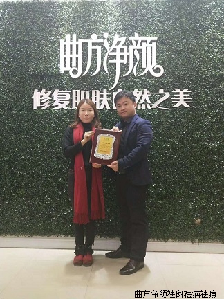 �������չ���ʡ�����н������ٱ����̳ǵ�����˳ɹ�