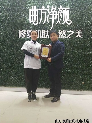 �������պӱ�ʡ��̨���Ϻ��������絥����˳ɹ�