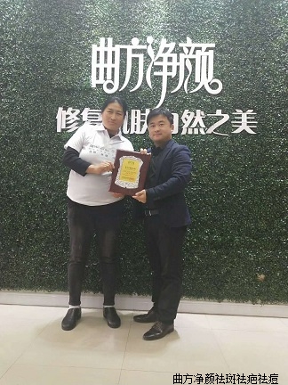 ��������ɽ��ʡ���������絥����˳ɹ�