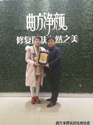 �������չ���ʡ�ӳ����ܴ���ǩԼ�ɹ�