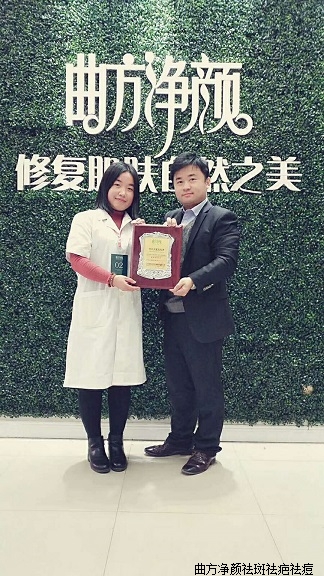 �����������ɹ�ʡͨ���п�³���ܴ���ǩԼ�ɹ�