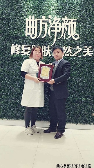 �������պ���ʡ�����й�ʼ�غ���·������˳ɹ�