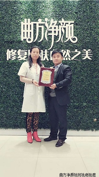 ��������ɽ��ʡ�����з������ӱ�·������˳ɹ�