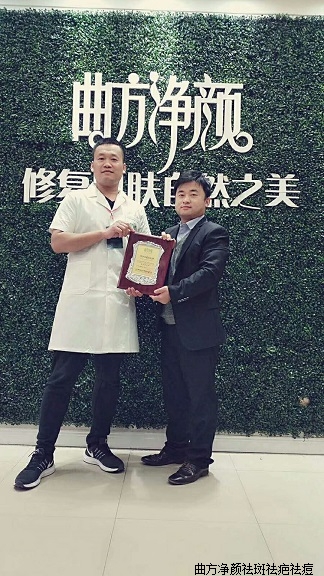 �������պ���ʡƽ��ɽ���ܴ���ǩԼ�ɹ�