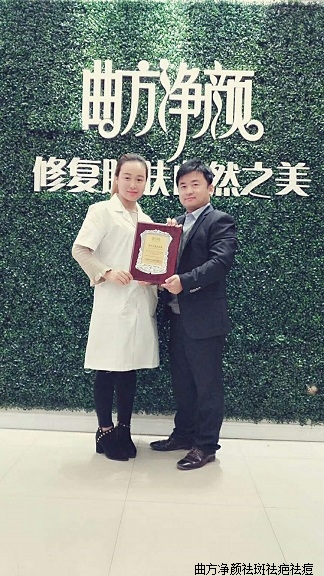 �������պ���ʡ�ܿ��л������ܴ���ǩԼ�ɹ�