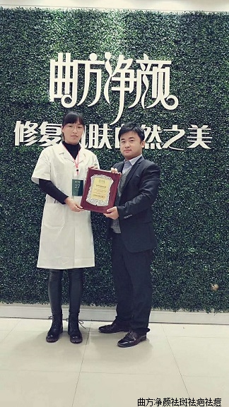 �������պ���ʡפ�����������ص�����˳ɹ�