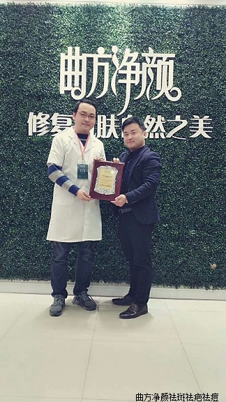 ������������ʡ������δ�����ܴ���ǩԼ�ɹ�