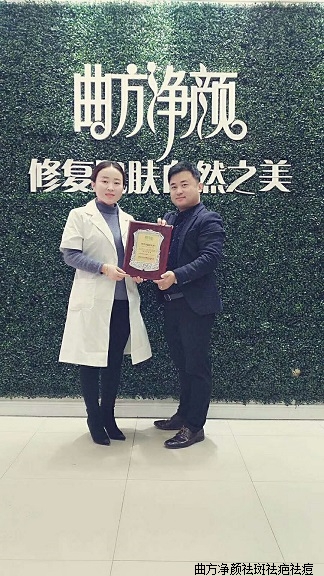 ������������ʡ������Ѯ���ص�����˳ɹ�