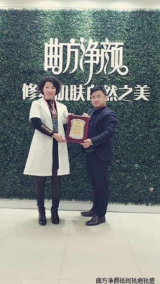 �������պ���ʡ�人�н�����������԰С��������˳ɹ�