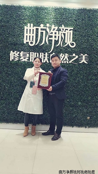 �������ս���ʡ�˴����˷��ص�����˳ɹ�