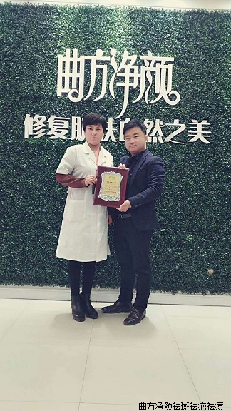 �������պ���ʡ��������ƽ�ؼ����򵥵���˳ɹ�