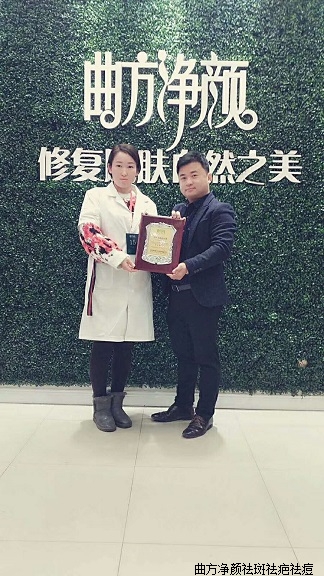 �������պ���ʡ�żҿ����ű�������·������˳ɹ�