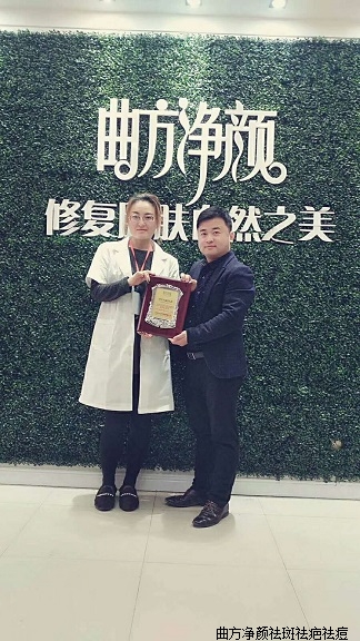 ��������ɽ��ʡ�������ٳ��عۺ���·������˳ɹ�