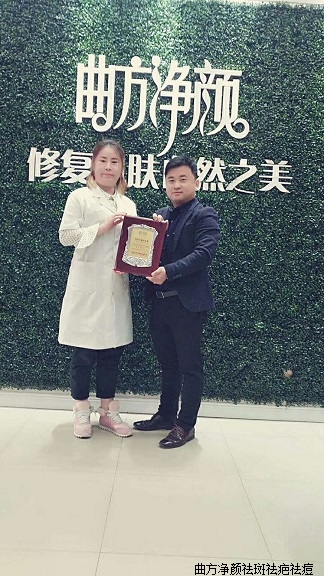 �������պ���ʡ����л���������ֵ�����˳ɹ�