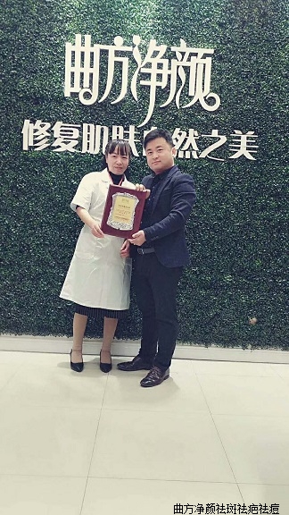 �������պ���ʡ�����а˱��Ŷ����ﵥ����˳ɹ�