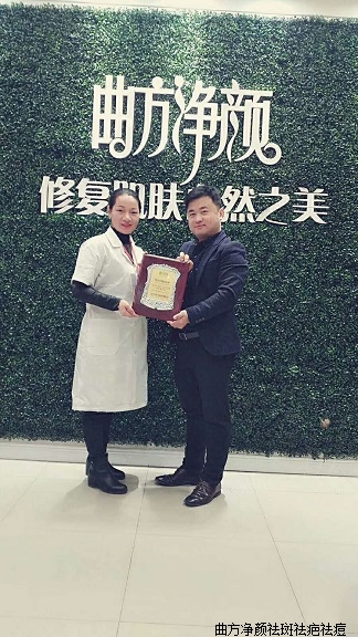 �������չ㶫ʡ��ɫ�е�����˳ɹ�