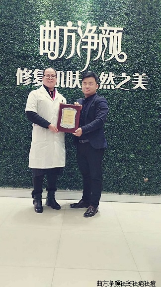 �������չ㶫ʡ���Ǹ��е�����˳ɹ�