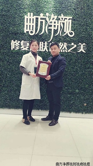 �������հ���ʡ���������ص�����˳ɹ�