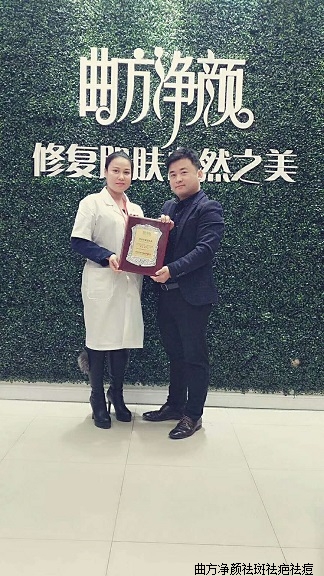 �������չ���ʡ����������������굥����˳ɹ�