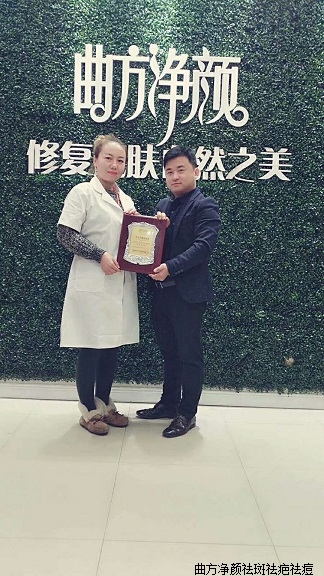 ��������ɽ��ʡ��ͬ�г������ܴ���ǩԼ�ɹ�