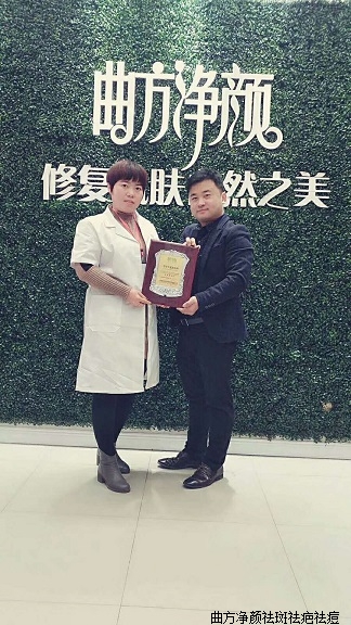 ��������ɽ��ʡ�ĳ��й��������絥����˳ɹ�