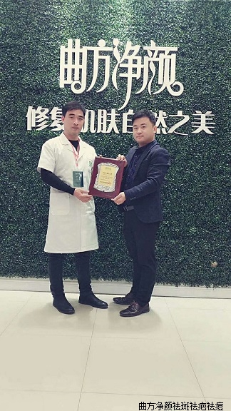 �������ո���ʡȪ�����ϰ����ܴ���ǩԼ�ɹ�