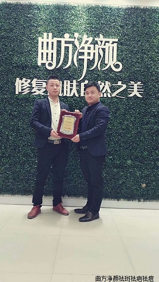 �������չ㶫ʡ�������������ܴ���ǩԼ�ɹ�