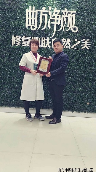 ��������ɽ��ʡ̩���зʳ����ܴ���ǩԼ�ɹ�