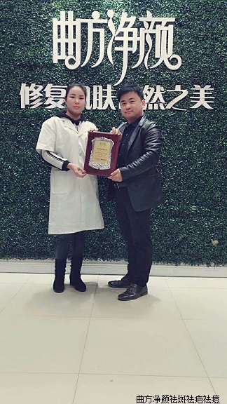 �������չ���ʡ�����в�����������˳ɹ�