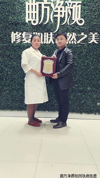 �������հ���ʡ�������۳���������˳ɹ�