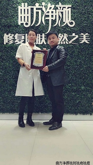 �������չ���ʡ�������ܴ���ǩԼ�ɹ�